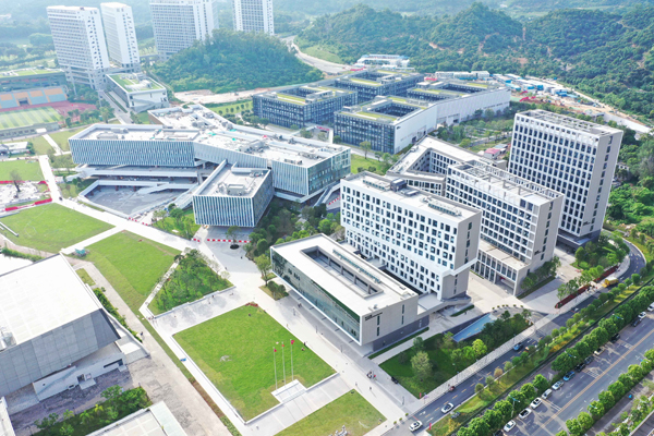 深圳西麗大學