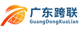 廣東3499拉斯维加斯線管橋架有限公司